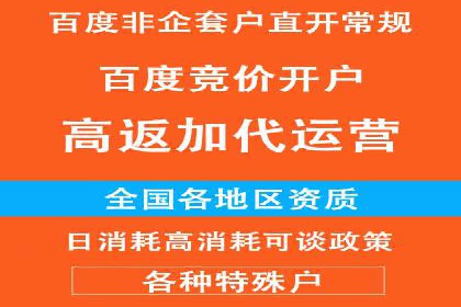百度推广助力电影宣传，票房大卖背后的秘密