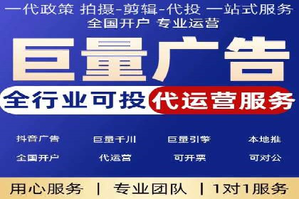 百度信息流广告的创意内容制作案例集